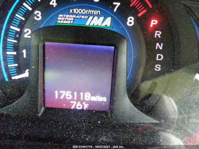 Photo 6 VIN: JHMZE2H72DS002220 - HONDA INSIGHT 