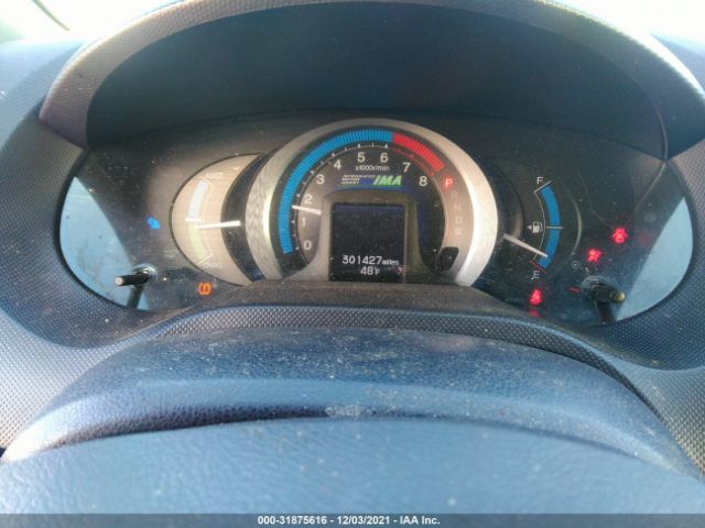 Photo 6 VIN: JHMZE2H73AS000794 - HONDA INSIGHT 