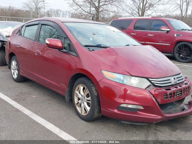 Photo 0 VIN: JHMZE2H73AS018874 - HONDA INSIGHT 