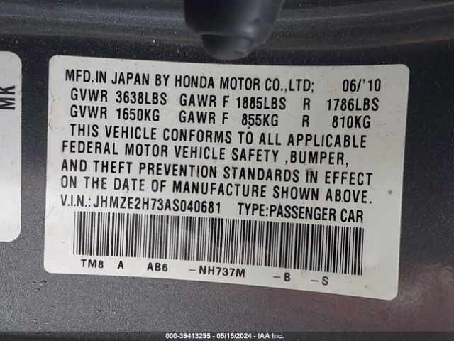 Photo 8 VIN: JHMZE2H73AS040681 - HONDA INSIGHT 