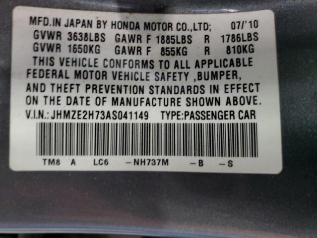 Photo 11 VIN: JHMZE2H73AS041149 - HONDA INSIGHT EX 