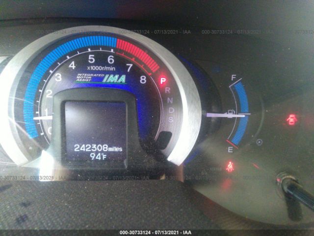 Photo 6 VIN: JHMZE2H73AS043435 - HONDA INSIGHT 