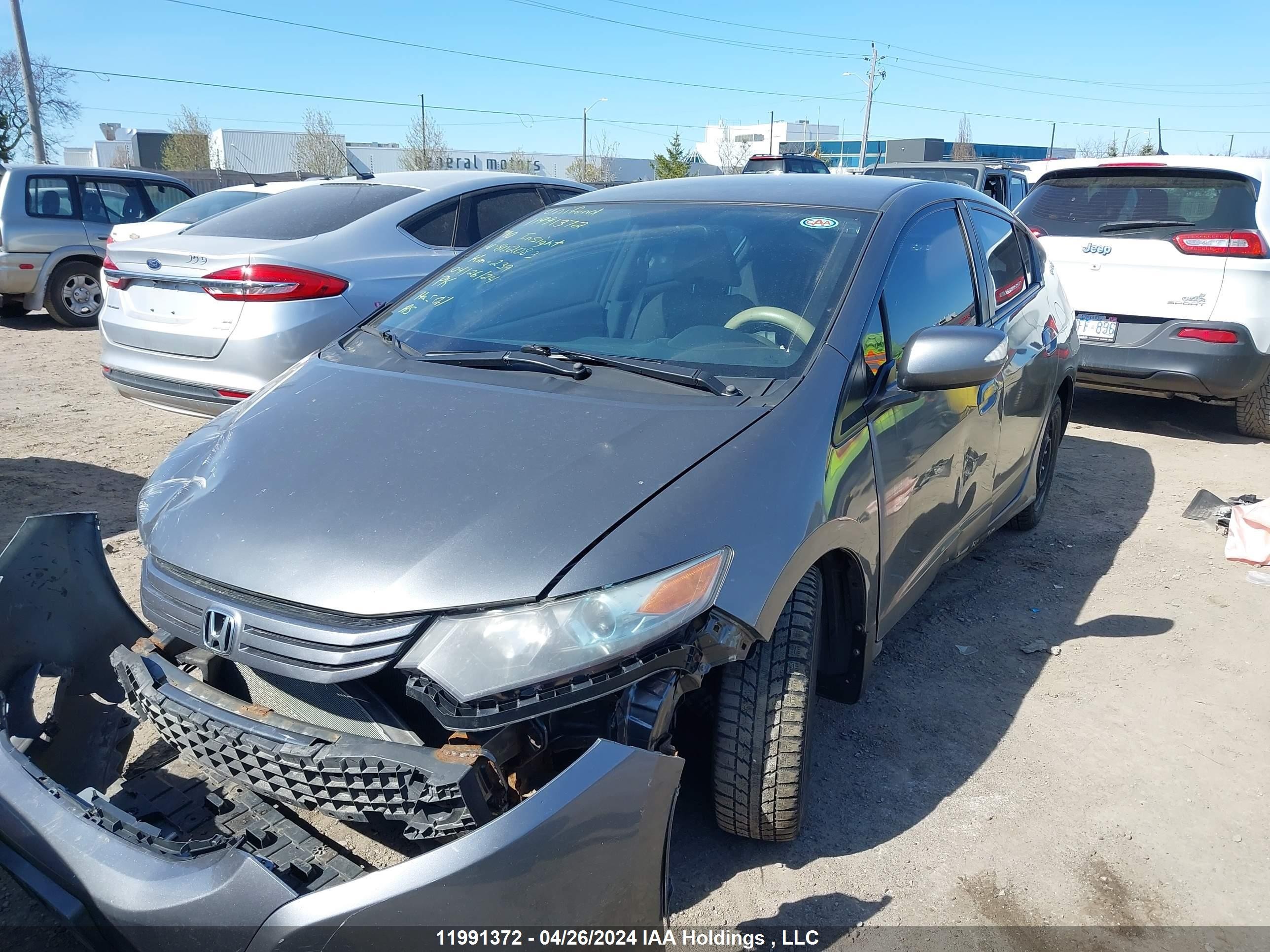 Photo 1 VIN: JHMZE2H73AS802083 - HONDA INSIGHT 