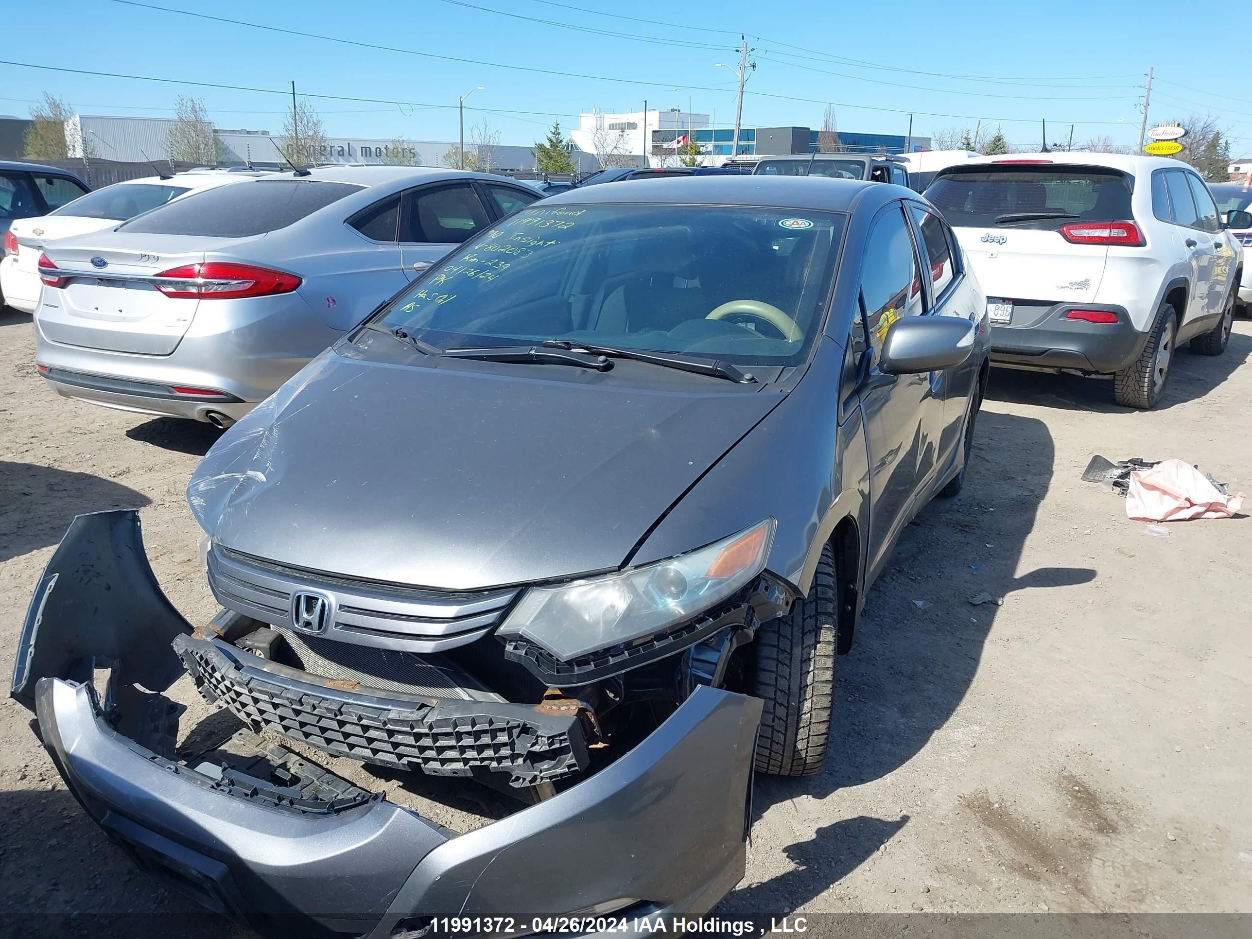 Photo 5 VIN: JHMZE2H73AS802083 - HONDA INSIGHT 