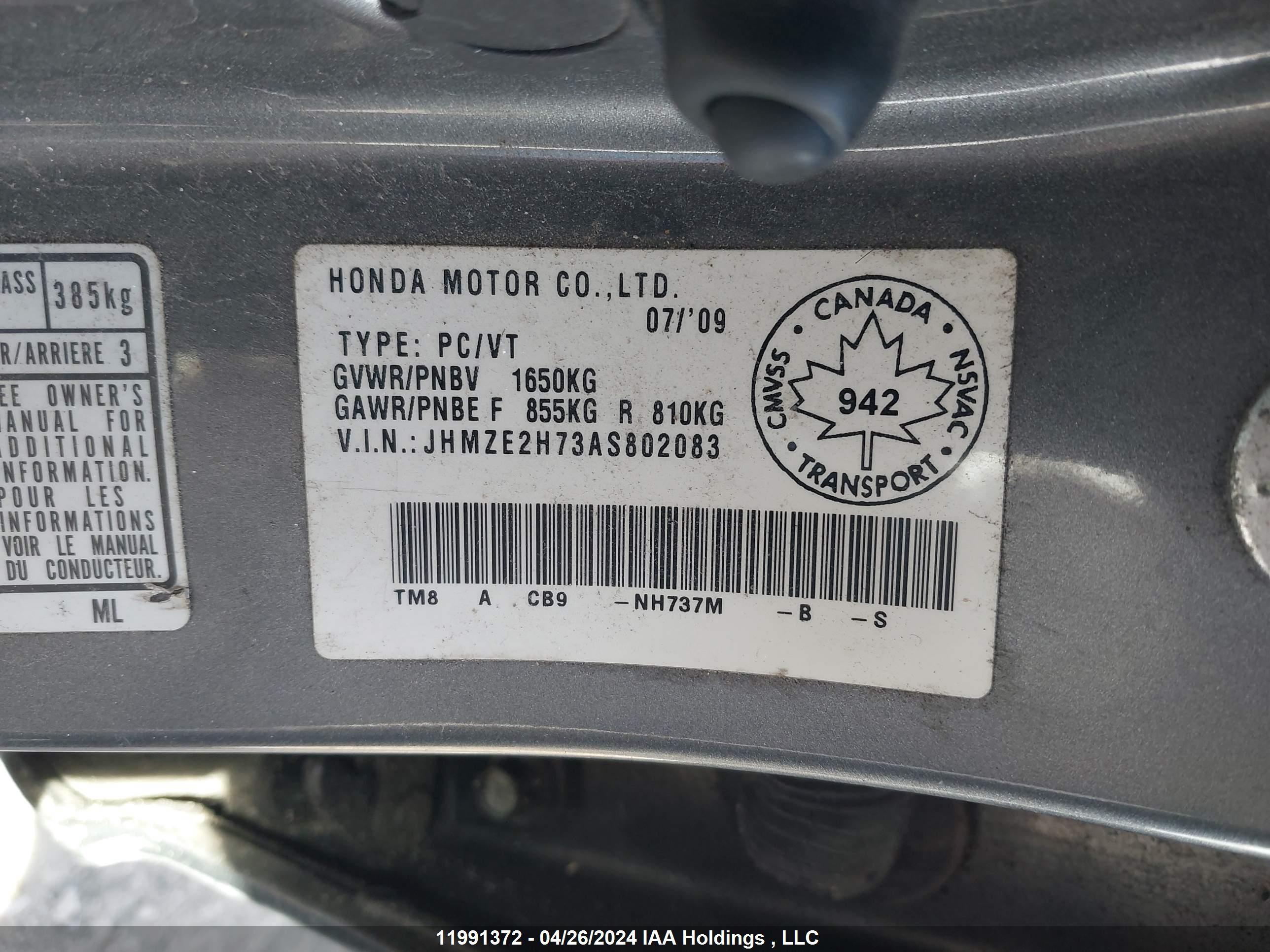 Photo 8 VIN: JHMZE2H73AS802083 - HONDA INSIGHT 