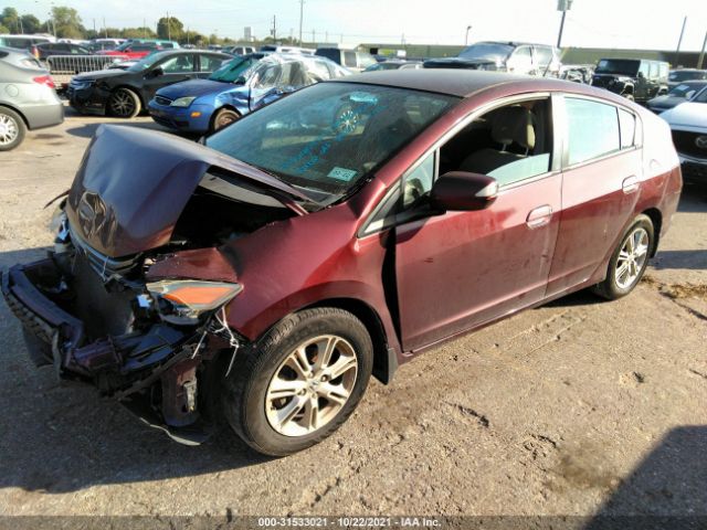 Photo 1 VIN: JHMZE2H73BS007004 - HONDA INSIGHT 