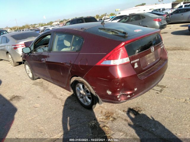 Photo 2 VIN: JHMZE2H73BS007004 - HONDA INSIGHT 