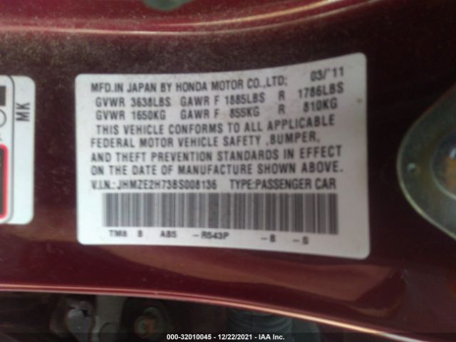 Photo 8 VIN: JHMZE2H73BS008136 - HONDA INSIGHT 