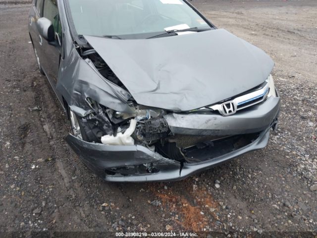 Photo 5 VIN: JHMZE2H73DS002839 - HONDA INSIGHT 