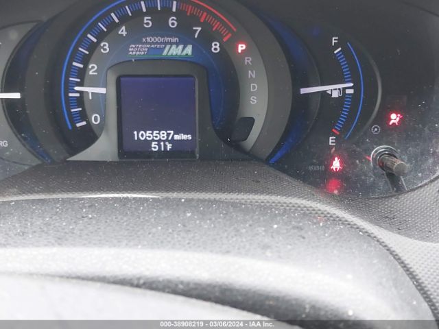 Photo 6 VIN: JHMZE2H73DS002839 - HONDA INSIGHT 