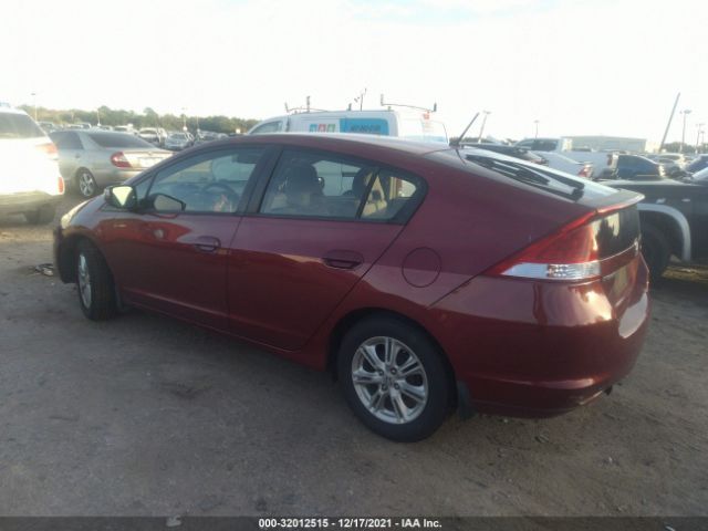 Photo 2 VIN: JHMZE2H74AS001257 - HONDA INSIGHT 