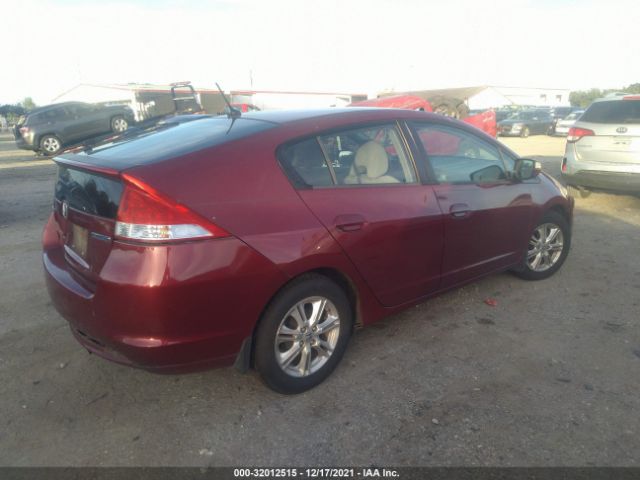 Photo 3 VIN: JHMZE2H74AS001257 - HONDA INSIGHT 