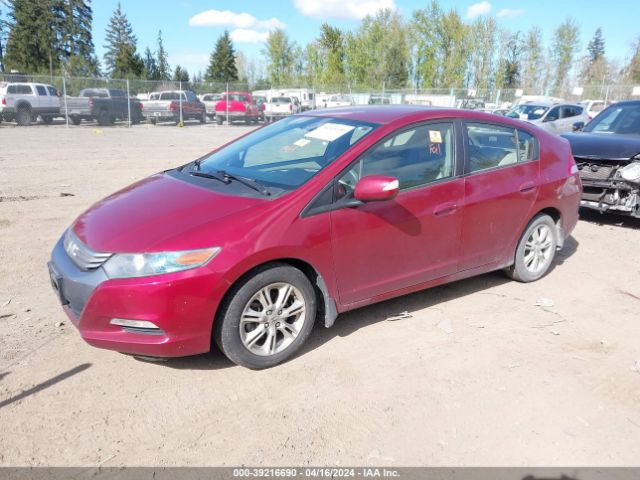 Photo 1 VIN: JHMZE2H74AS001260 - HONDA INSIGHT 