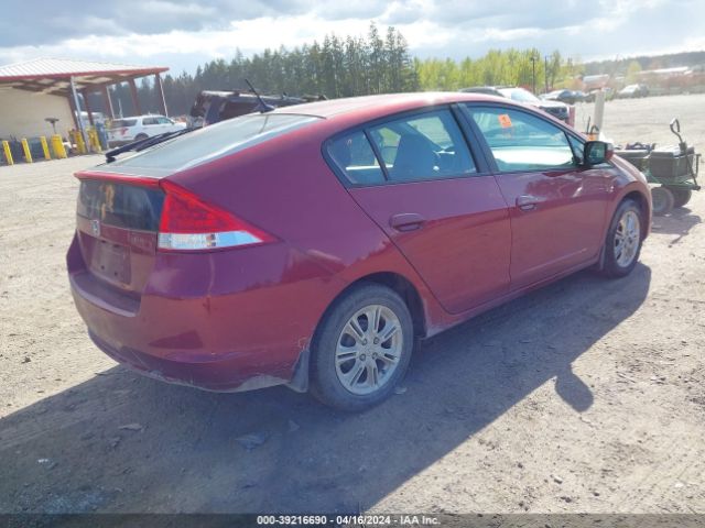 Photo 3 VIN: JHMZE2H74AS001260 - HONDA INSIGHT 