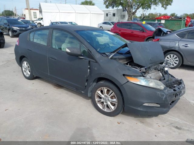 Photo 0 VIN: JHMZE2H74AS007169 - HONDA INSIGHT 