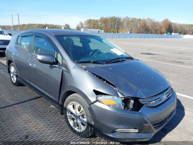 Photo 5 VIN: JHMZE2H74AS017409 - HONDA INSIGHT 