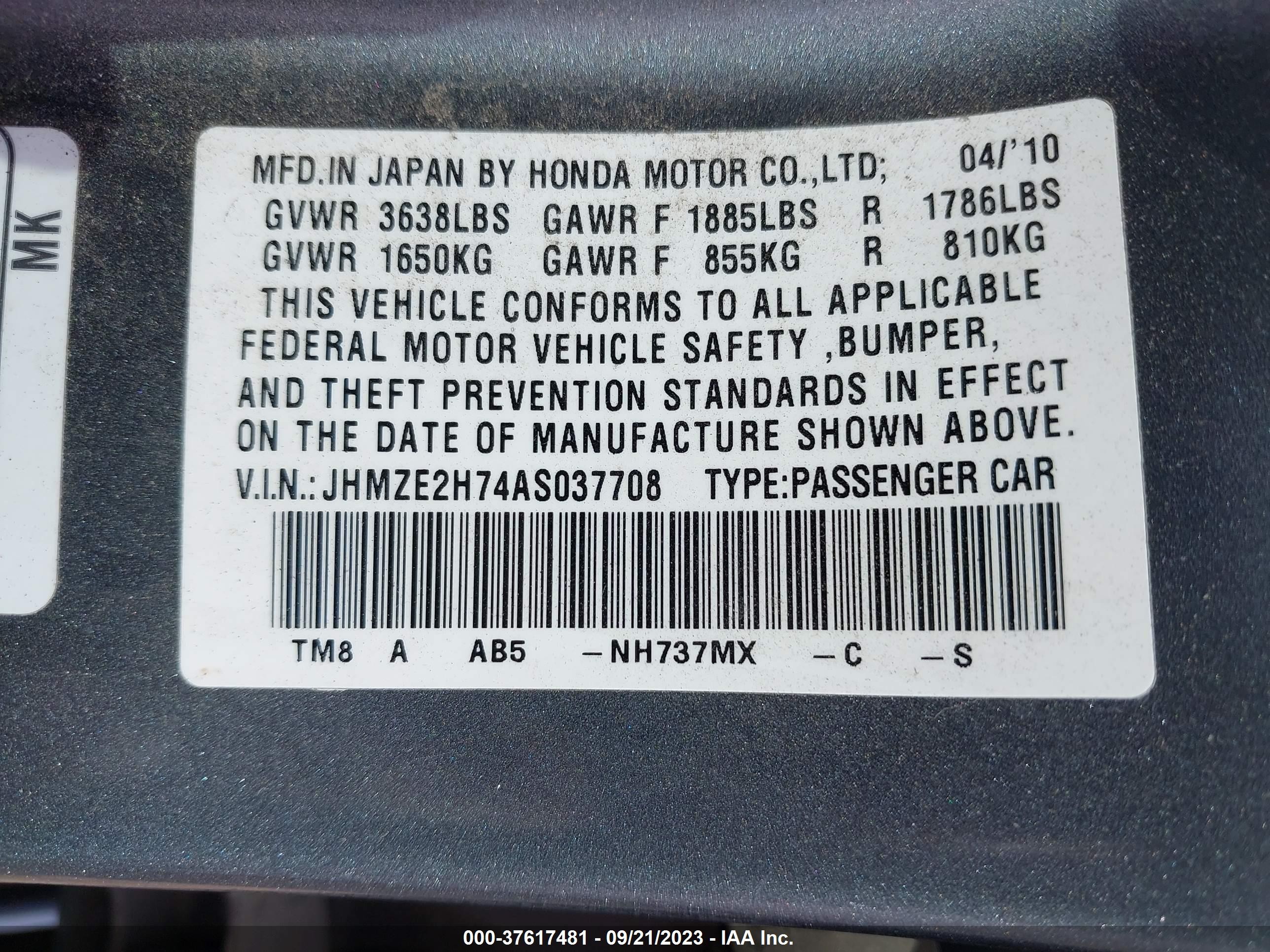 Photo 8 VIN: JHMZE2H74AS037708 - HONDA INSIGHT 