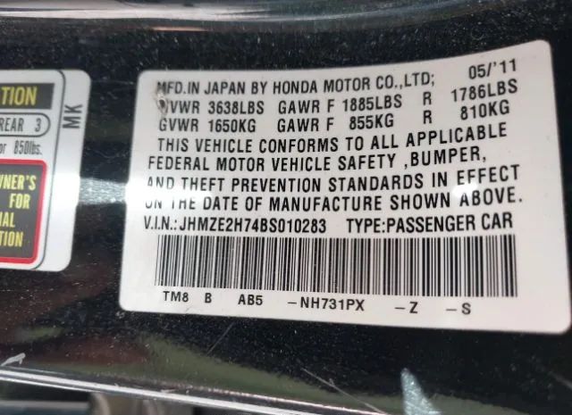 Photo 8 VIN: JHMZE2H74BS010283 - HONDA INSIGHT 