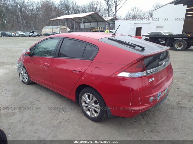 Photo 2 VIN: JHMZE2H74CS002394 - HONDA INSIGHT 