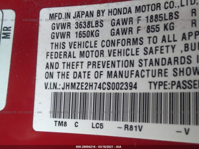 Photo 8 VIN: JHMZE2H74CS002394 - HONDA INSIGHT 