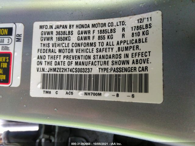 Photo 8 VIN: JHMZE2H74CS003237 - HONDA INSIGHT 