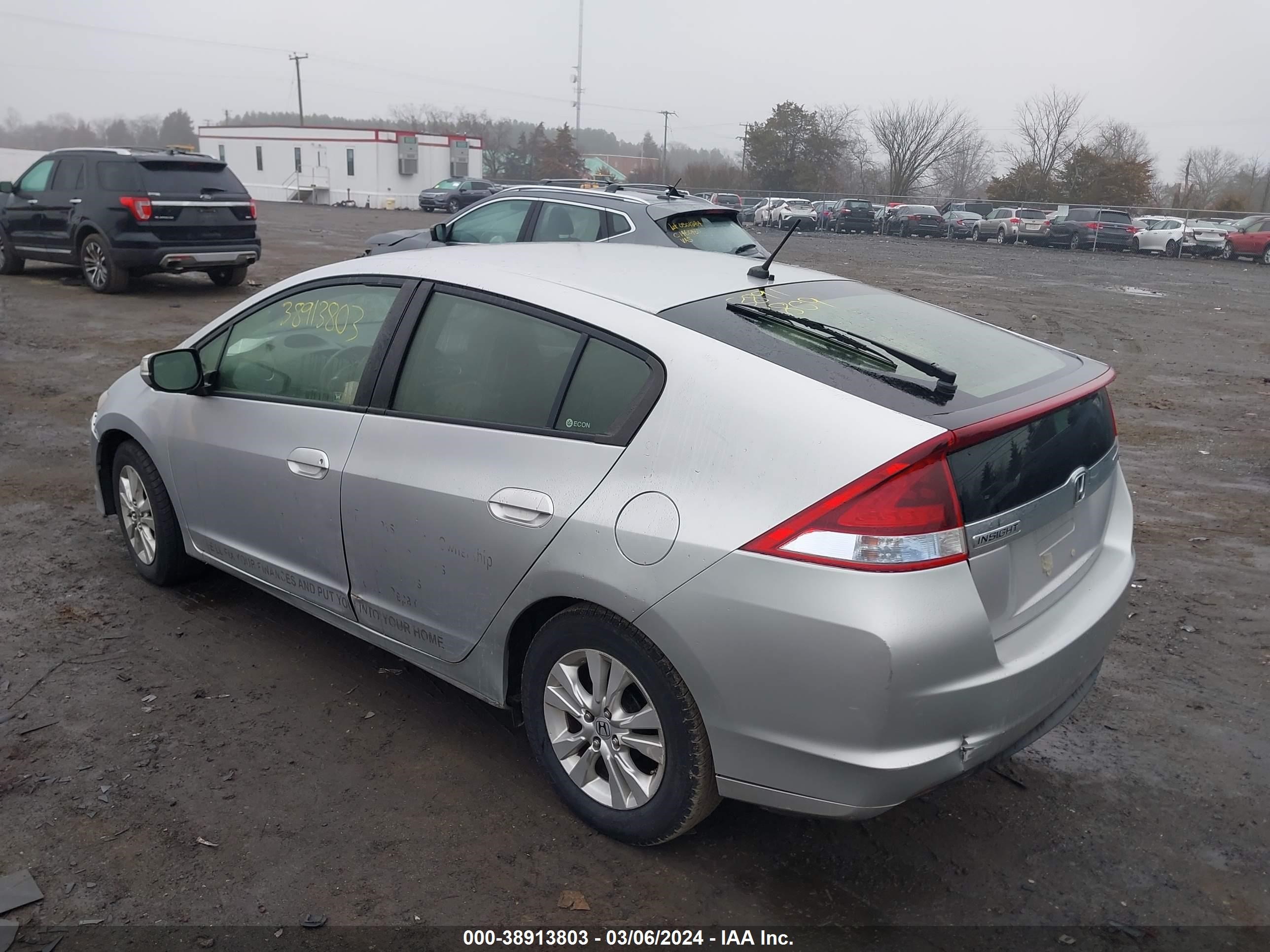 Photo 2 VIN: JHMZE2H74DS004101 - HONDA INSIGHT 