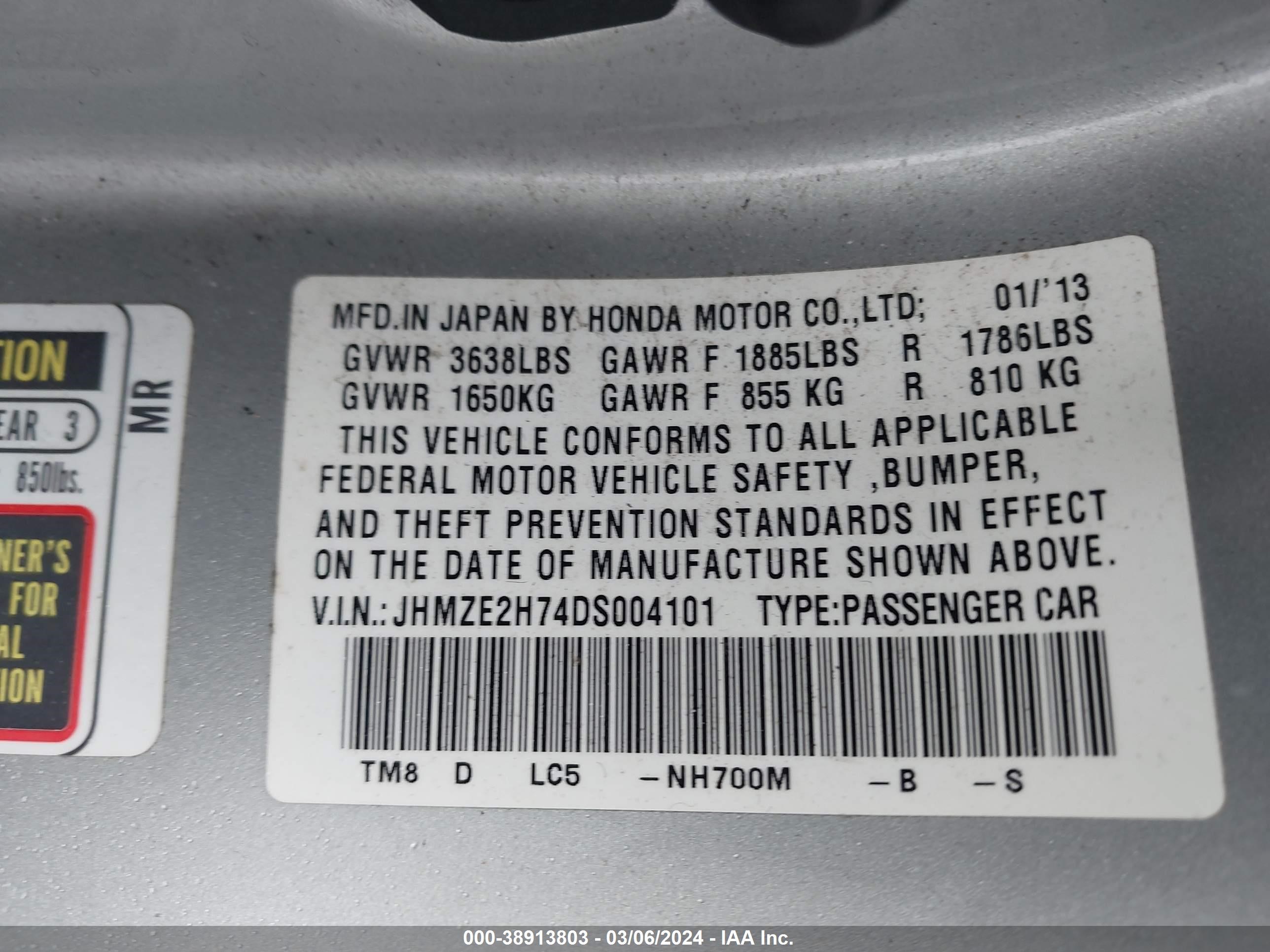 Photo 8 VIN: JHMZE2H74DS004101 - HONDA INSIGHT 