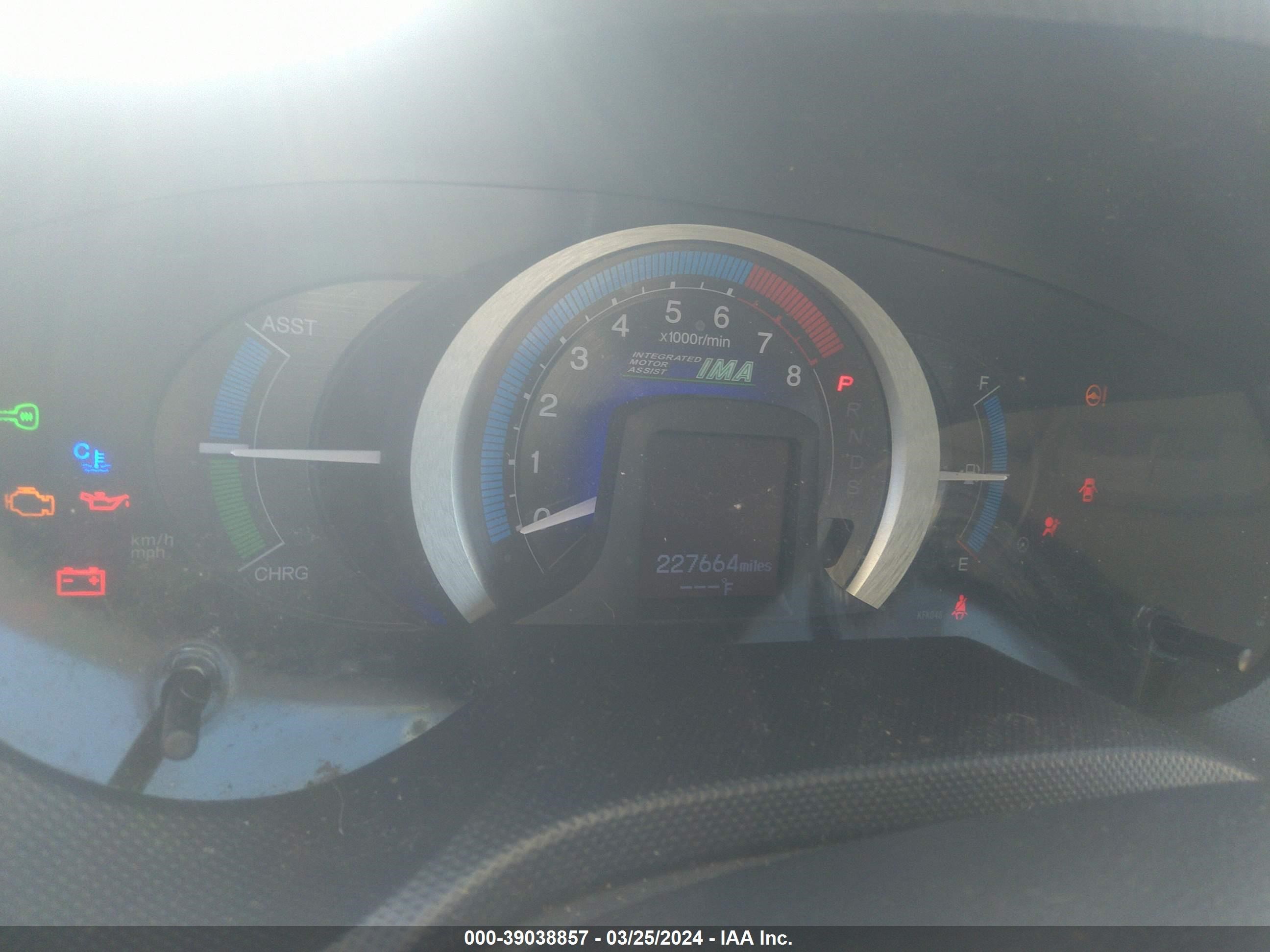 Photo 6 VIN: JHMZE2H75AS001686 - HONDA INSIGHT 