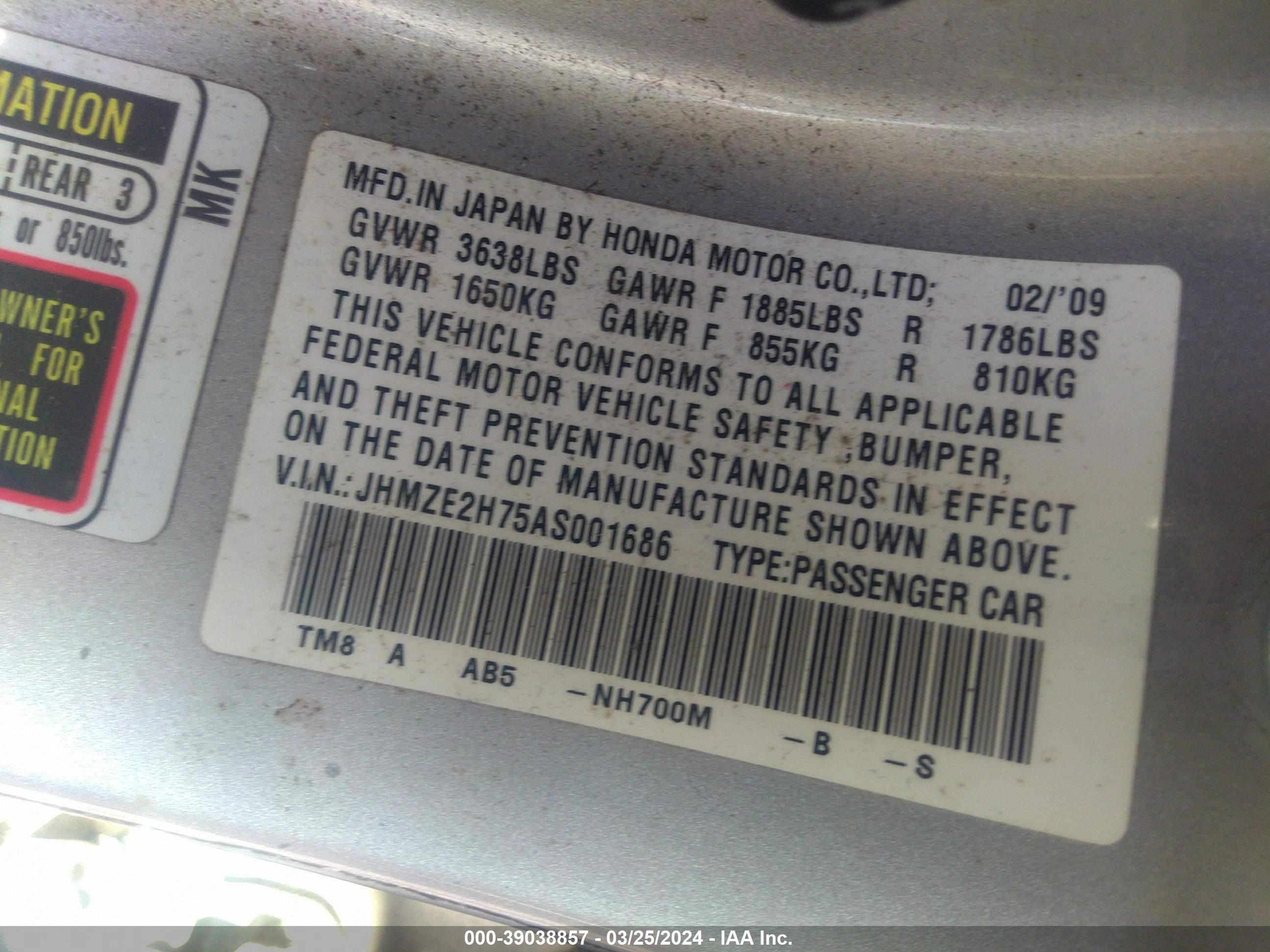 Photo 8 VIN: JHMZE2H75AS001686 - HONDA INSIGHT 