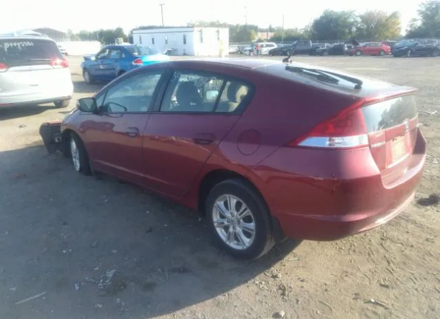 Photo 2 VIN: JHMZE2H75AS016818 - HONDA INSIGHT 