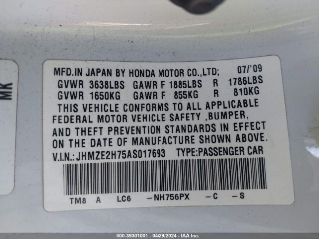 Photo 8 VIN: JHMZE2H75AS017693 - HONDA INSIGHT 