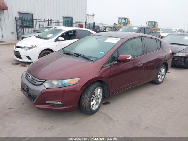 Photo 1 VIN: JHMZE2H75BS004556 - HONDA INSIGHT 