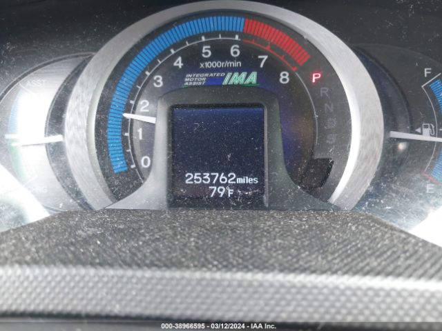 Photo 6 VIN: JHMZE2H75BS004556 - HONDA INSIGHT 