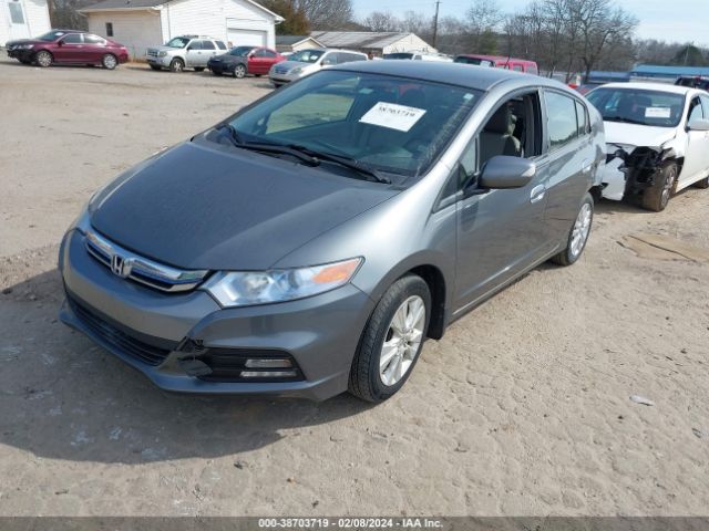 Photo 1 VIN: JHMZE2H75ES000513 - HONDA INSIGHT 