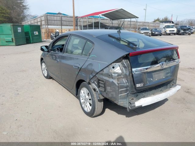 Photo 2 VIN: JHMZE2H75ES000513 - HONDA INSIGHT 