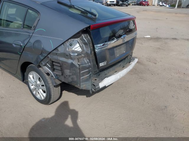 Photo 5 VIN: JHMZE2H75ES000513 - HONDA INSIGHT 