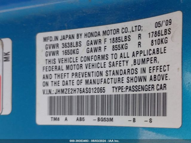 Photo 8 VIN: JHMZE2H76AS012065 - HONDA INSIGHT 