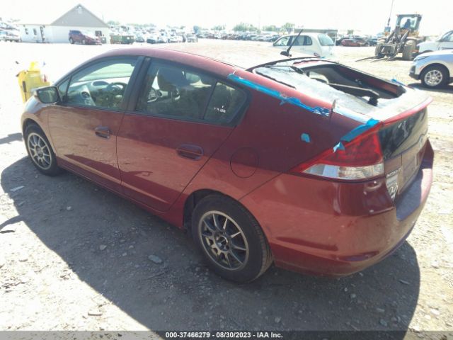 Photo 2 VIN: JHMZE2H76AS018884 - HONDA INSIGHT 