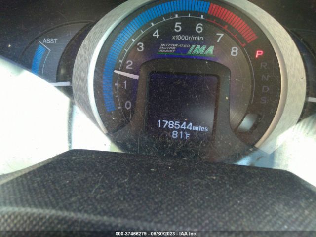 Photo 6 VIN: JHMZE2H76AS018884 - HONDA INSIGHT 