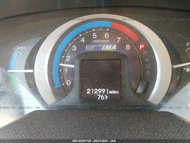 Photo 6 VIN: JHMZE2H76AS027147 - HONDA INSIGHT 