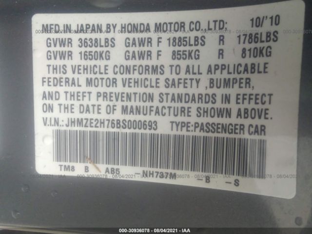 Photo 8 VIN: JHMZE2H76BS000693 - HONDA INSIGHT 