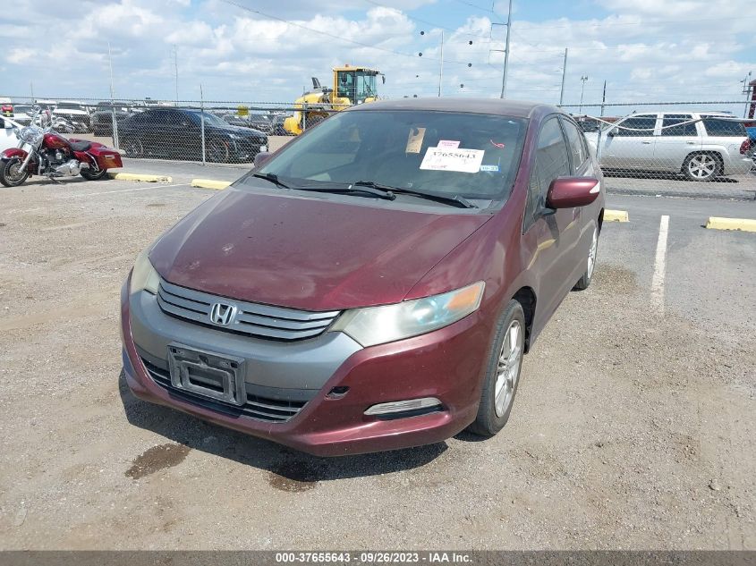 Photo 5 VIN: JHMZE2H76BS007031 - HONDA INSIGHT 