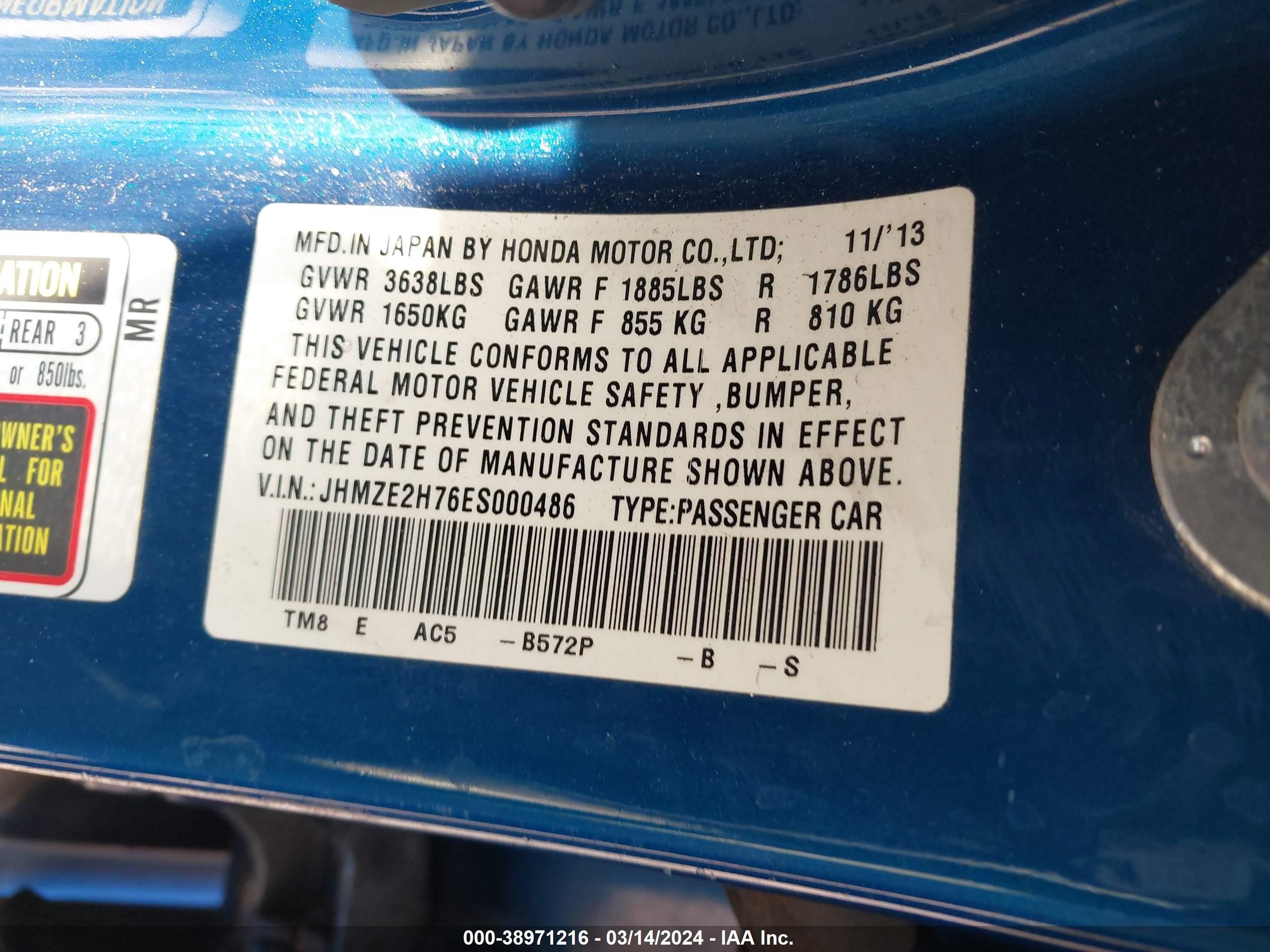 Photo 8 VIN: JHMZE2H76ES000486 - HONDA INSIGHT 