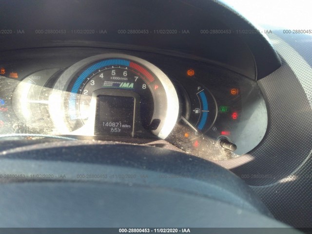 Photo 6 VIN: JHMZE2H77AS011278 - HONDA INSIGHT 