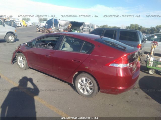 Photo 2 VIN: JHMZE2H77AS021101 - HONDA INSIGHT 