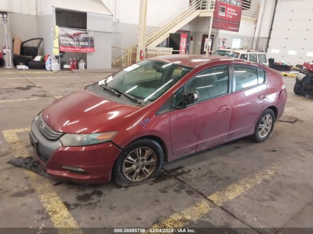 Photo 1 VIN: JHMZE2H77AS025147 - HONDA INSIGHT 