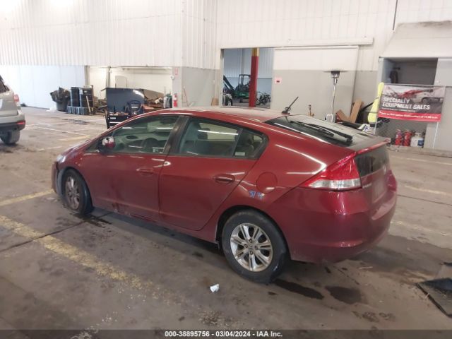 Photo 2 VIN: JHMZE2H77AS025147 - HONDA INSIGHT 