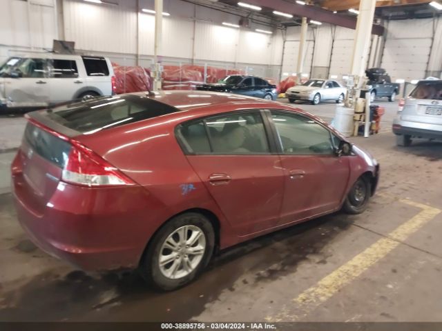 Photo 3 VIN: JHMZE2H77AS025147 - HONDA INSIGHT 