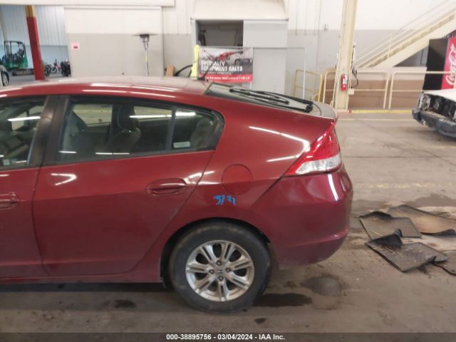 Photo 5 VIN: JHMZE2H77AS025147 - HONDA INSIGHT 