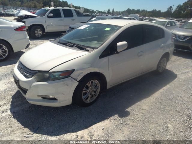 Photo 1 VIN: JHMZE2H77AS034463 - HONDA INSIGHT 